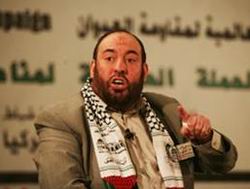 “İşgale Künefe İle Değil, Direniş İle Karşı Çıkılır!”