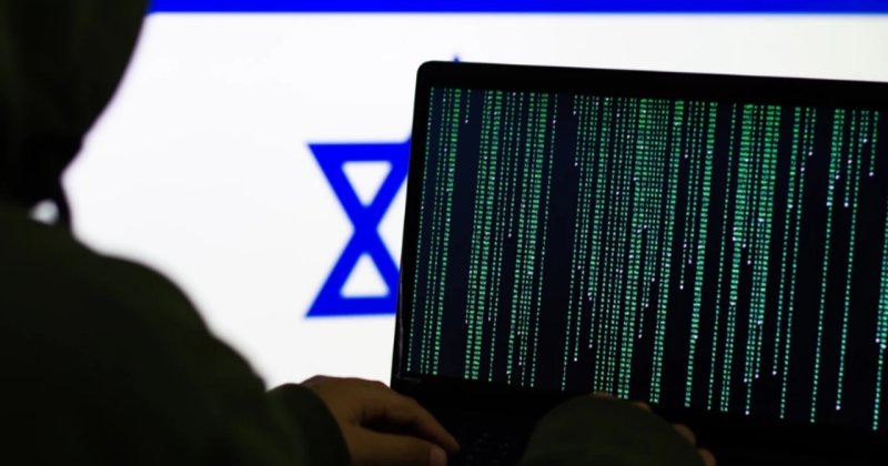 Soykırımcı İsrail'den düzmece Hamas belgeleriyle tuzak!