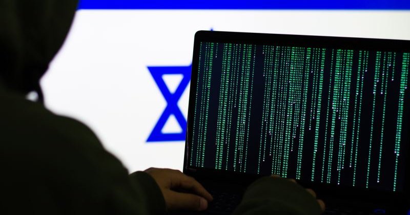 İsrail teknoloji şirketlerinin en büyük güvenlik açığıdır