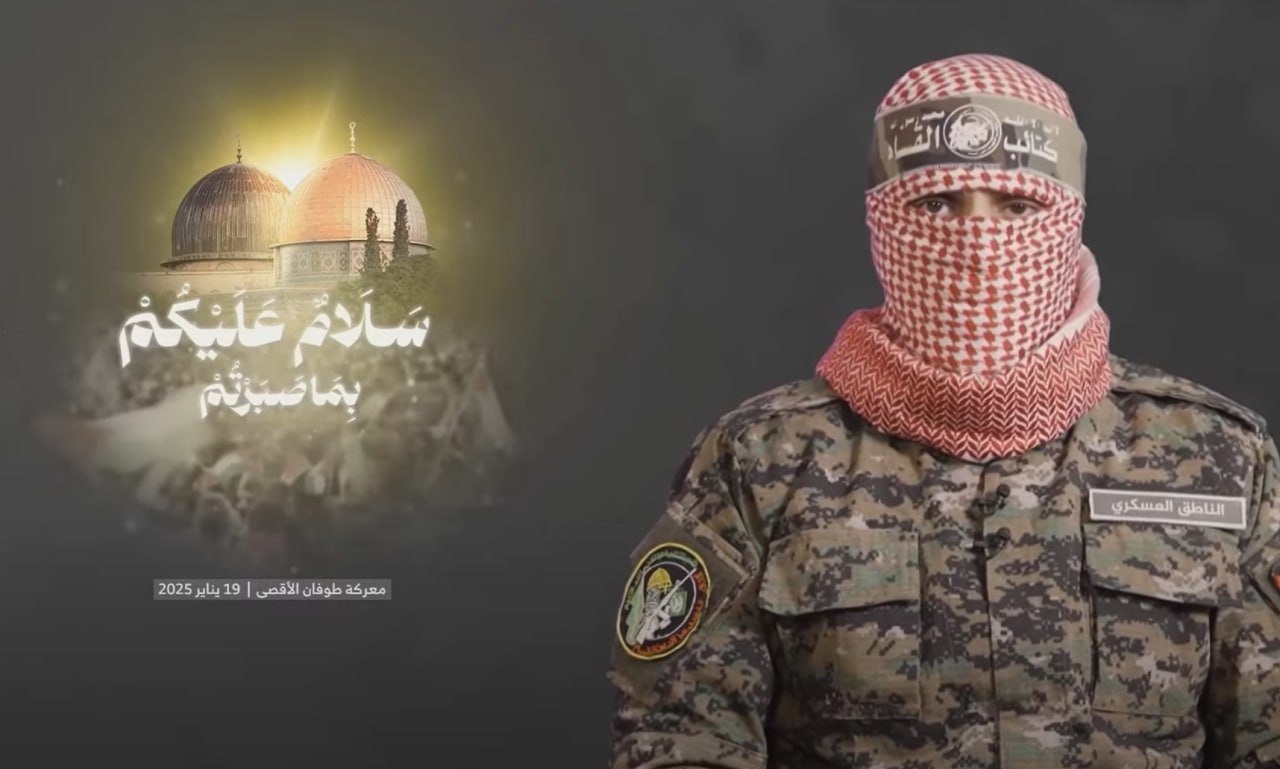 Ebu Ubeyde: Dünya destansı mücadeleye şahit oldu