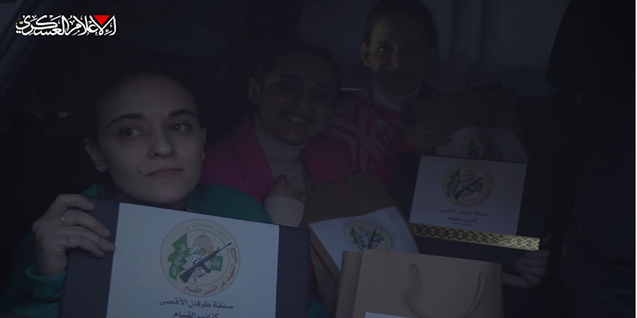 Kassam mücahitleri rehinelerin görüntülerini paylaştı