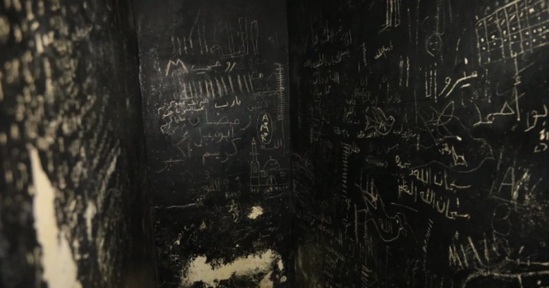 Suriye'nin işkence yuvası Hava İstihbarat Şubesini görüntülendi