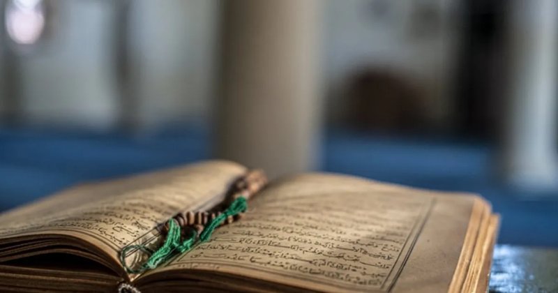 “Ahsen-i Takvîm”den “Esfel-i Sâfilîn”e