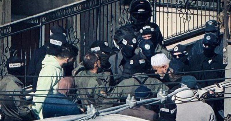 Şeyh Raid Salah'ın sivil toplum kuruluşu yasaklandı