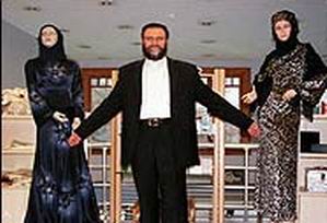 "Tekbir" Markasına İptal Davası