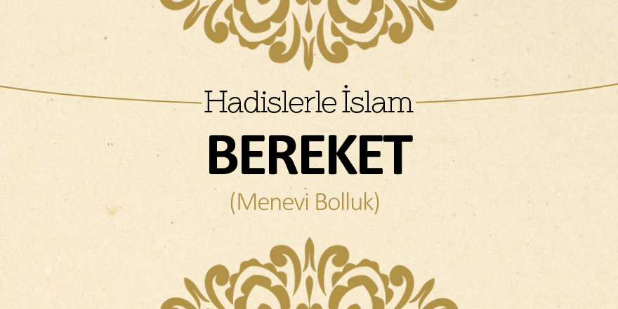 Bereket (Manevi bolluk)