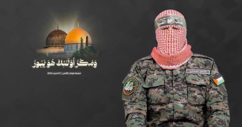 "İsrail, savaşla alamadığını tehdit ve hileyle de alamayacak"