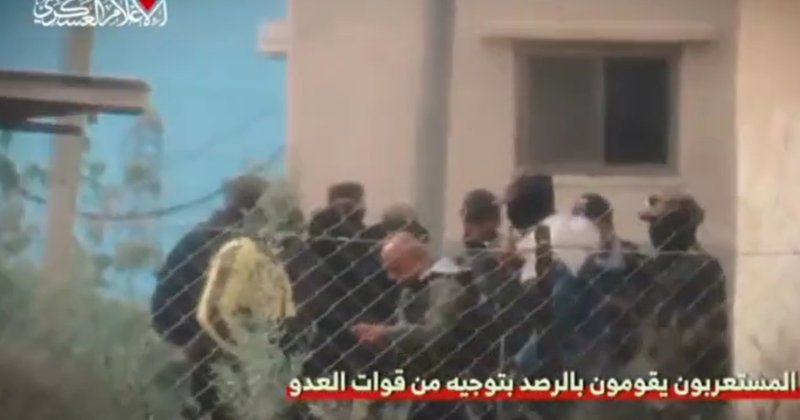 Kassam Tugayları sivil kılığına giren özel siyonist birliğini havaya uçurdu