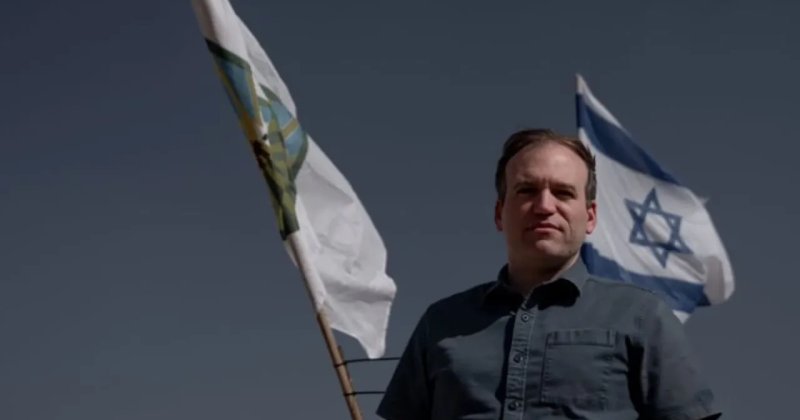 ABD destekli GHF'nin yeni başkanı İsrail yanlısı Johnnie Moore oldu