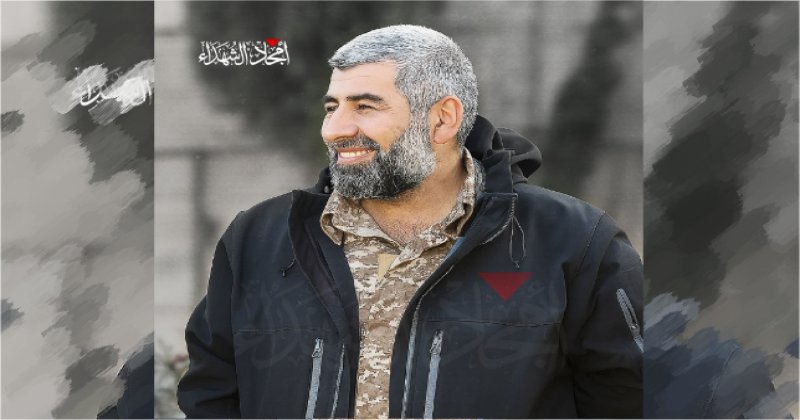 Suriyeli komutan Gazze'de savaşarak şehit düştü