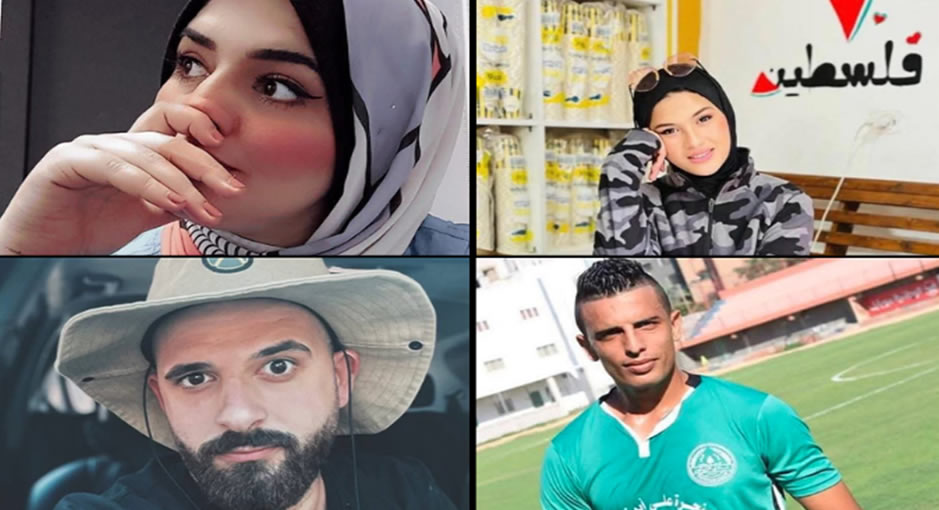 İsrail'in El-Beka Kafe'ye düzenlediği saldırının kurbanlarını hatırlayalım