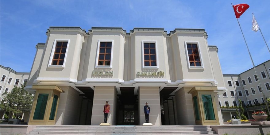 Adıyaman Belediye Başkanı Abdurrahman Tutdere görevden uzaklaştırıldı