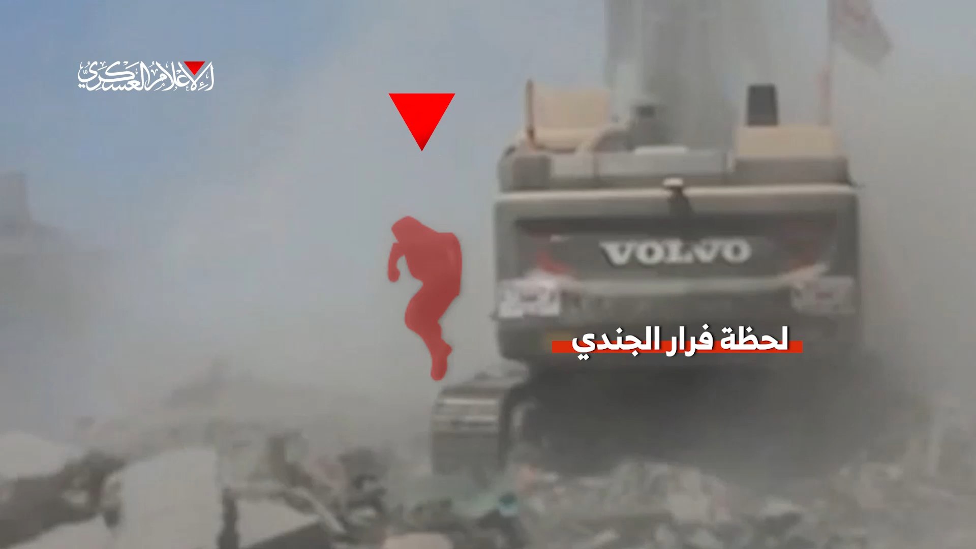 Kassam mücahidleri, siyonist katilleri esir alma girişiminin görüntülerini yayınladı