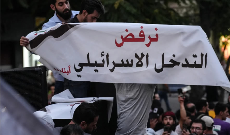 Şam'dan Gazze'ye kadar, İsrail'in hâkimiyet doktrini ölümcül bir kusura sahiptir