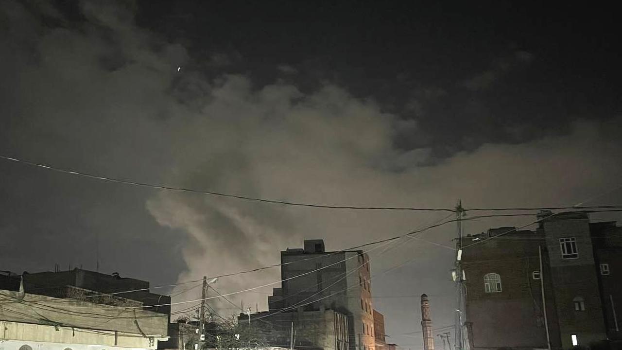 İşgalci İsrail ordusu Yemen'e hava saldırısı düzenledi