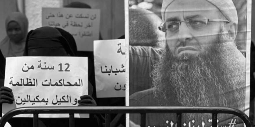 Lübnan'da çok sayıda kişi Sünni lider Ahmed el Esir'in serbest bırakılmasını talep etti