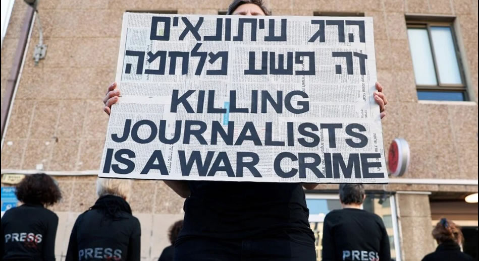 Batı medyası: İsrail soykırımının yalan haber fabrikası
