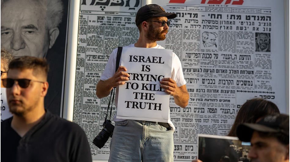İbranice ve İngilizce medya anlatıları arasında İsrail, savaş suçları itiraflarını gizliyor