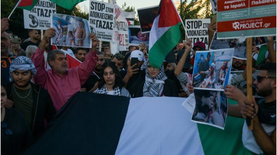 Soykırımın Bedeli: ABD'nin finansmanı, çökmekte olan İsrail ekonomisini nasıl sürdürüyor?