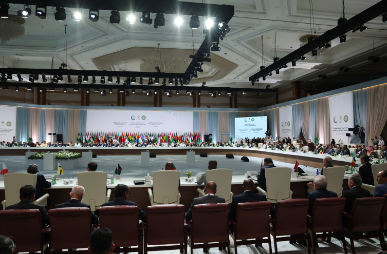 Doha'daki zirvenin ardından 25 maddelik ortak bildiri!