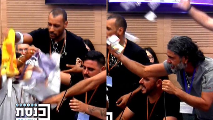 İşgalci askerler mecliste sinir krizi geçirdi!