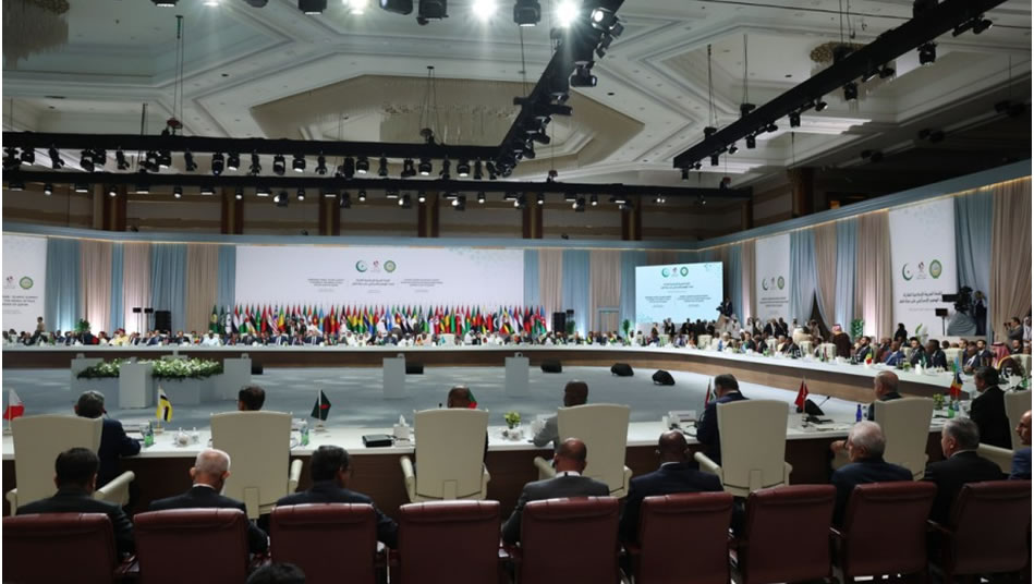 Doha Zirvesi: Sembolik bir jest mi, yoksa değişim çağrısı mı?