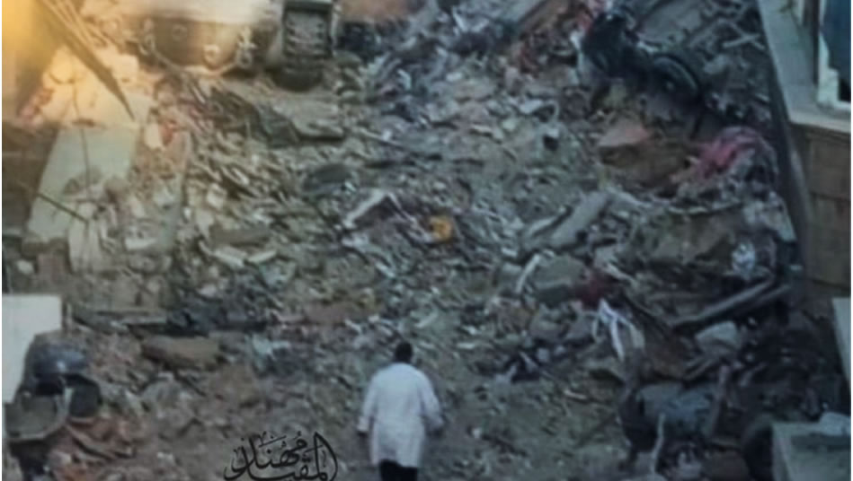 Gazze soykırımı'nın sessiz seslerini dinlemek:  “Sessiz kalmayacağız”