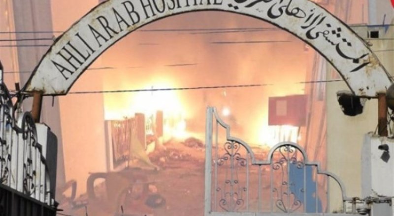 Ghebreyesus: Gazze’de sağlık altyapısına 1719 saldırı doğrulandı