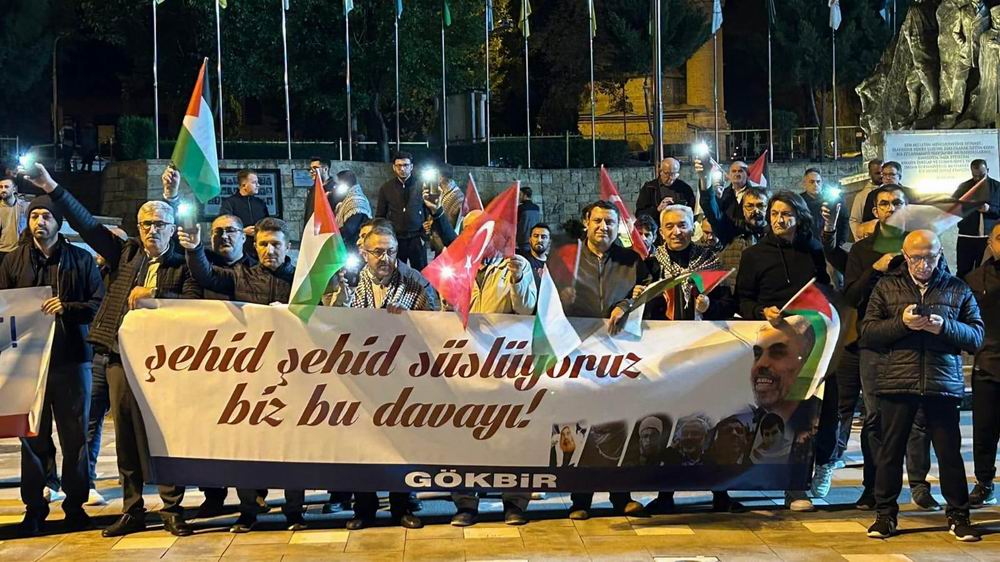 Amasya'da Sumud’a gerçekleştirilen saldırı protesto edildi