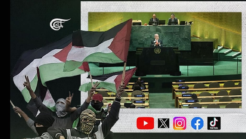 İsrail'in sosyal medyayı ele geçirmesi bir yenilginin ilanıdır