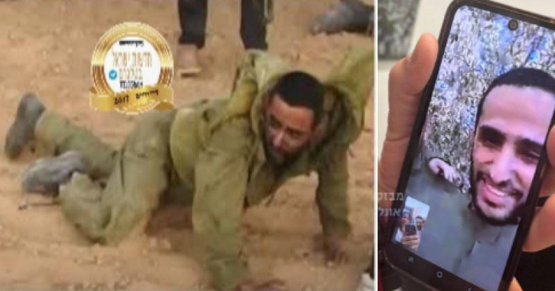 Mücahitler 7 Ekim'de esir alınan siyonistin ailesiyle görüşmesine izin verdi