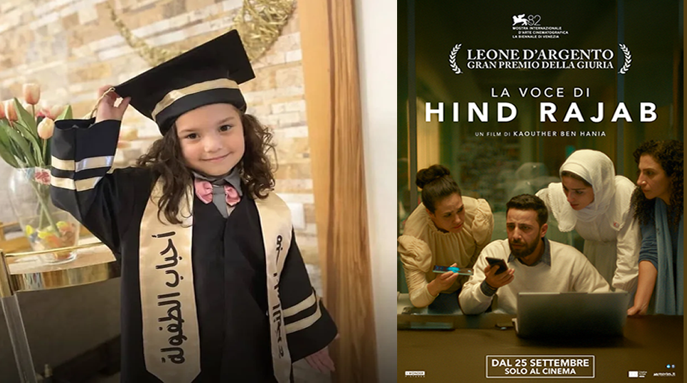 Bir çocuğun sesi: The voice of Hind Rajab