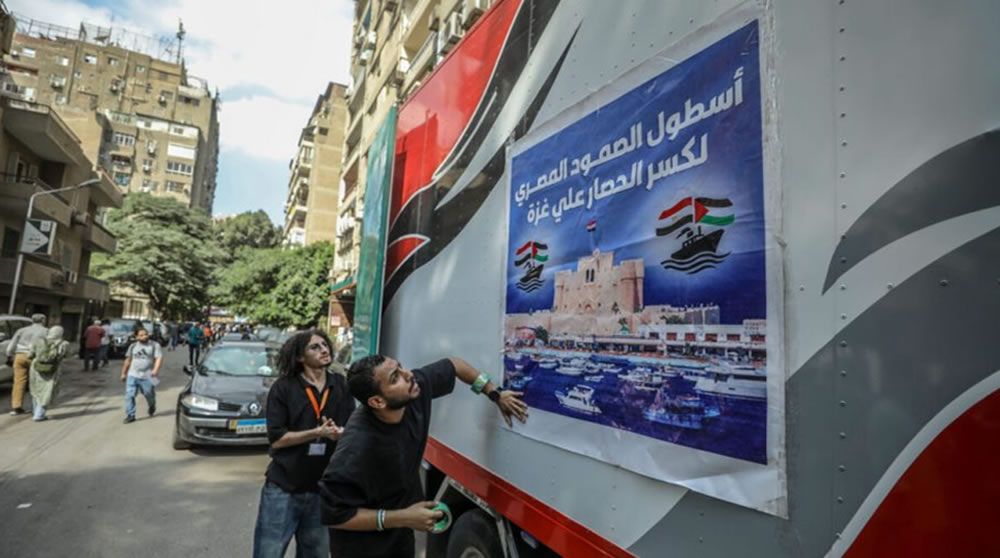 Mısır halkı Gazze'de yaşananların ortasında neredeydi?