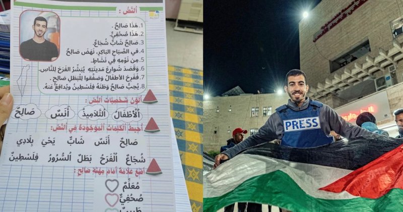 Şehit gazeteci Salih el-Caferavi, müfredata alındı