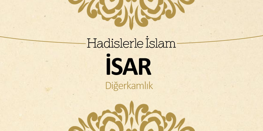 İsar - Diğerkamlık