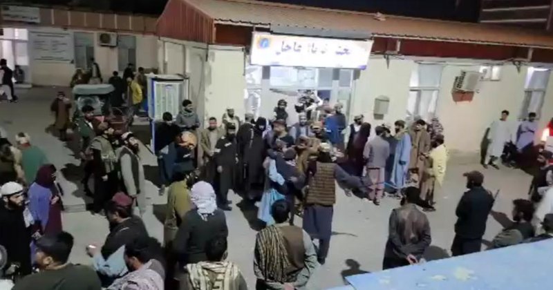 Afganistan'da meydana gelen depremde ölü ve yaralılar var