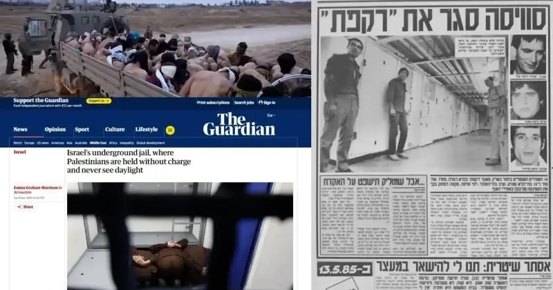 Siyonist çete Gazzeli esirleri toprağın metrelerce altındaki "Rakefet" zindanında tutuyor