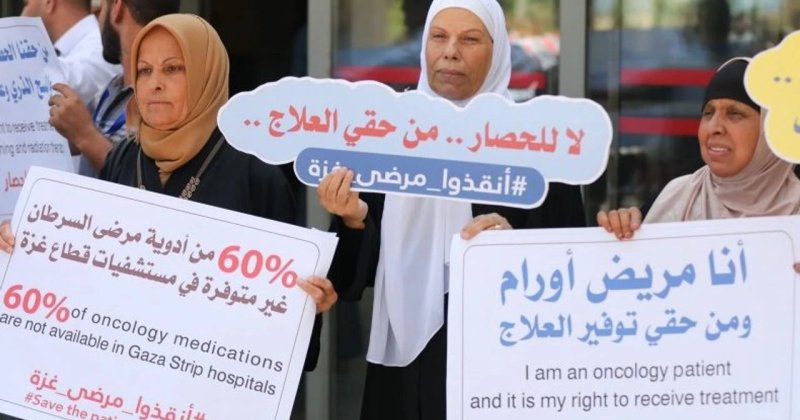 DSÖ: Gazze'deki 4 bini çocuk 16 bin hasta için tahliye onayı yok