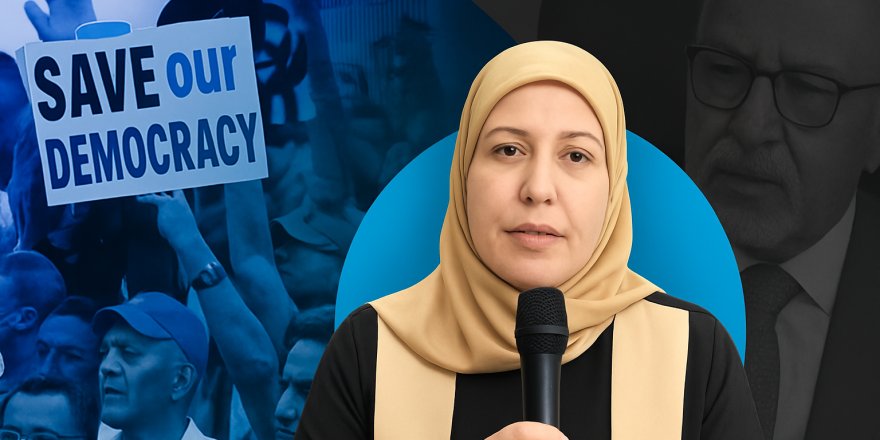  Yüsra Gannuşi ile Tunus'taki gidişat üzerine (Röportaj)