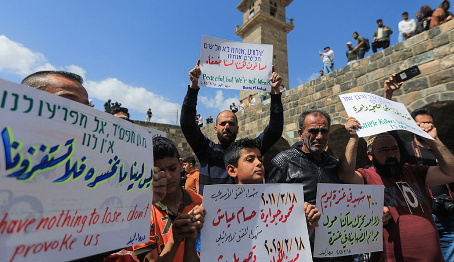 İsrail, Suriye'nin Esed sonrası geleceği için nasıl büyük bir tehdit haline geldi?