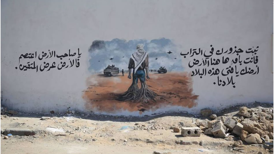 Gazze direnişi sona ererse: Tarih bize Filistinlilerin kaderini nasıl anlatır?