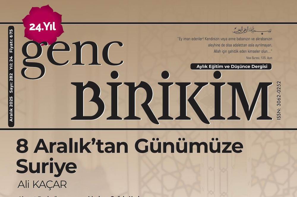 Genç Birikim dergisinin Aralık sayısı çıktı