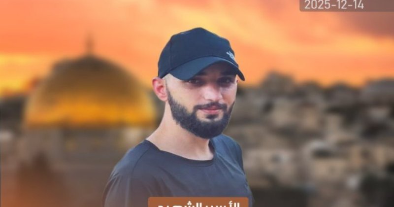 Ofer Hapishanesi’nde bir Filistinli esir daha şehit edildi