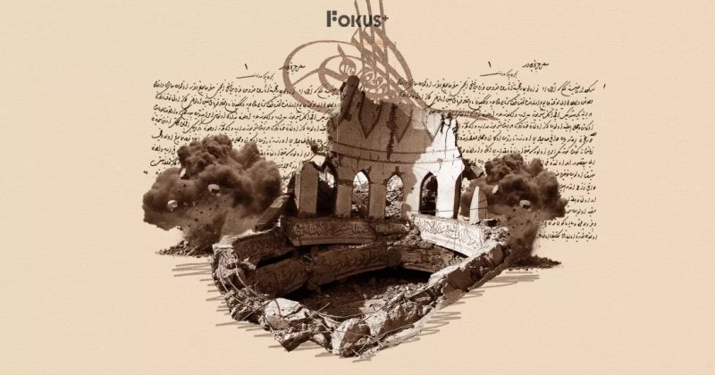 İsrail’in savaş stratejisinde kültürel hafızanın imhası