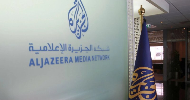 Siyonist rejimde Al Jazeera' yasası kalıcı hale geldi