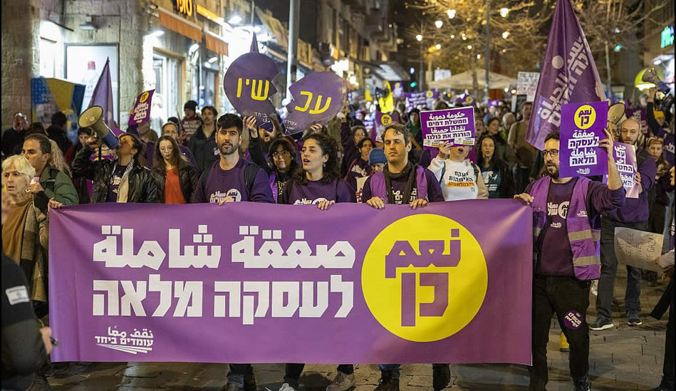 Standing Together, çelişkilerinin ağırlığını taşıyabilir mi?