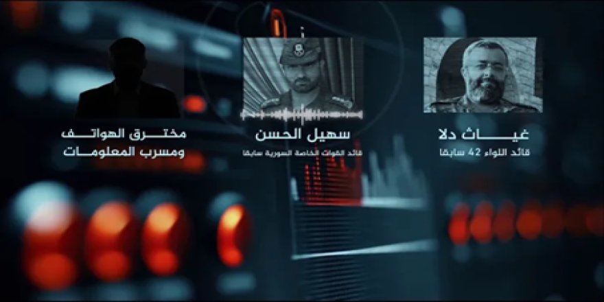 Esed’in ‘anti-Siyonist’ generalleri, özgür Suriye yönetimine karşı İsrail’in emir eri