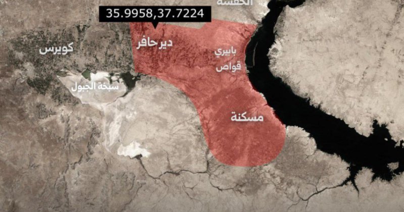 Suriye Savunma Bakanlığı, Fırat Nehri'nin batısını askeri alan ilan etti