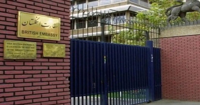 İngiltere, Tahran Büyükelçiliğini kapattı