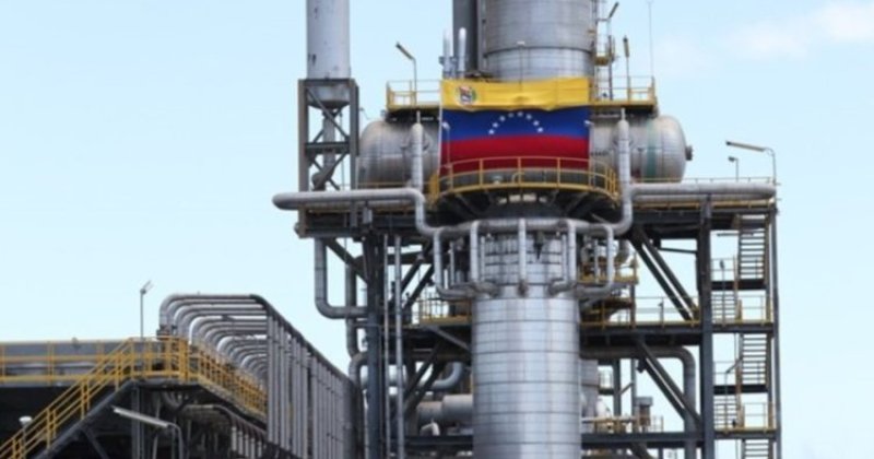 ABD, Venezuela petrolünün satışına resmen başladı